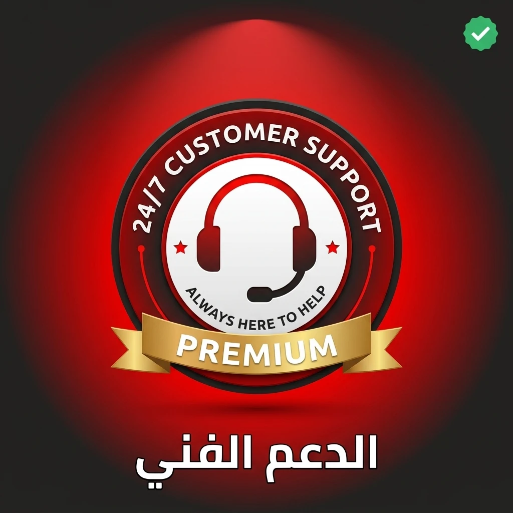 فريق الدعم الفني لحل المشاكل التقنية، إصلاح أعطال المنصة، ودعم الألعاب وعمليات الدفع