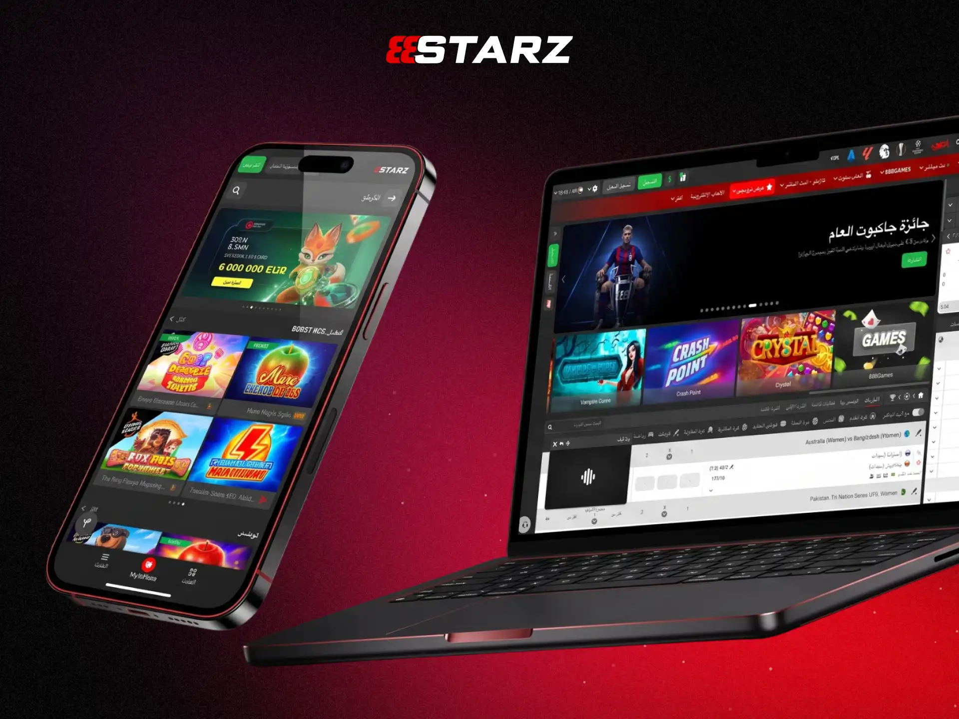موقع الهاتف المحمول سهل الاستخدام (نسخة الويب) لـ 888STARZ.